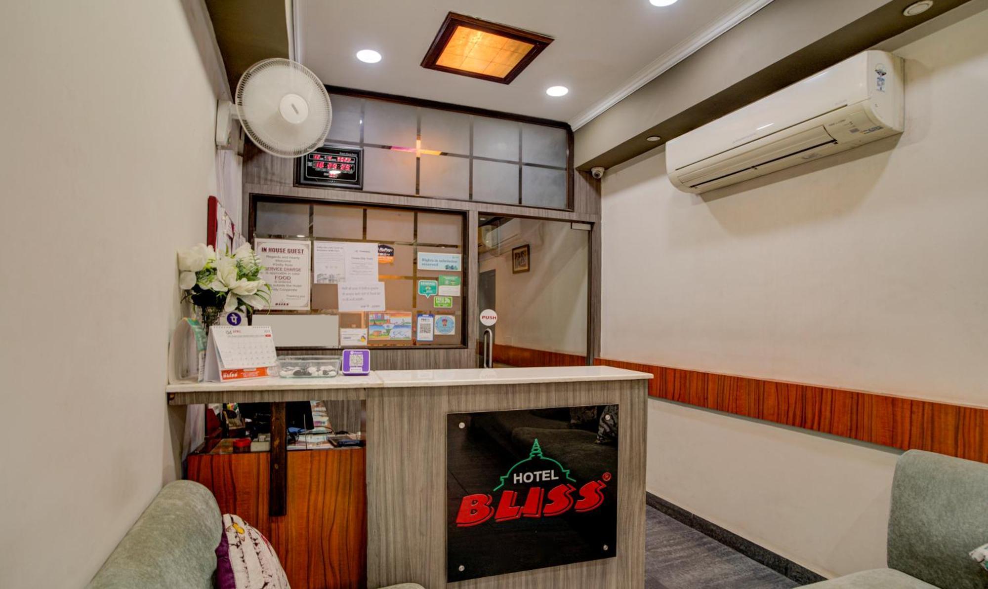 Treebo Bliss Hotel Джайпур Екстериор снимка